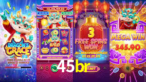 45br